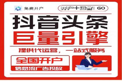 SEM竞价员案例分析：创意广告制作