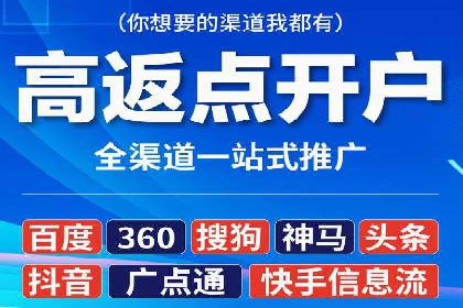 某行业SEM竞价代运营公司实战：提升品牌曝光度